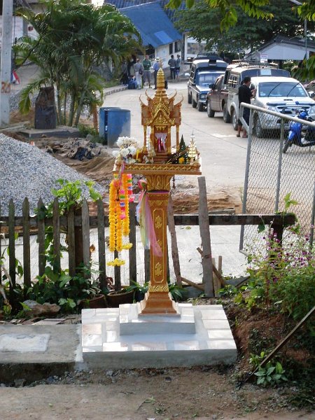 SDC12809.JPG